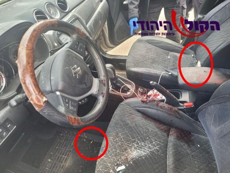 صورة من داخل مركبة المستوطنين التي تم إستهدافها بحوارة - نابلس